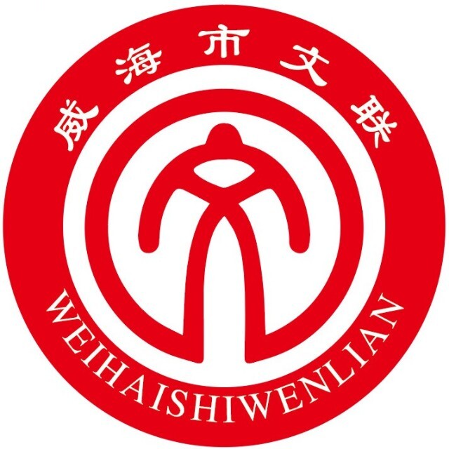 市文联党组部署开展树立和践行正确政绩观教育
